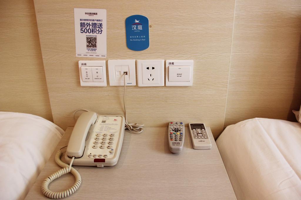 Hanting Express Shanghai Songjiang North Renmin Road Zimmer foto