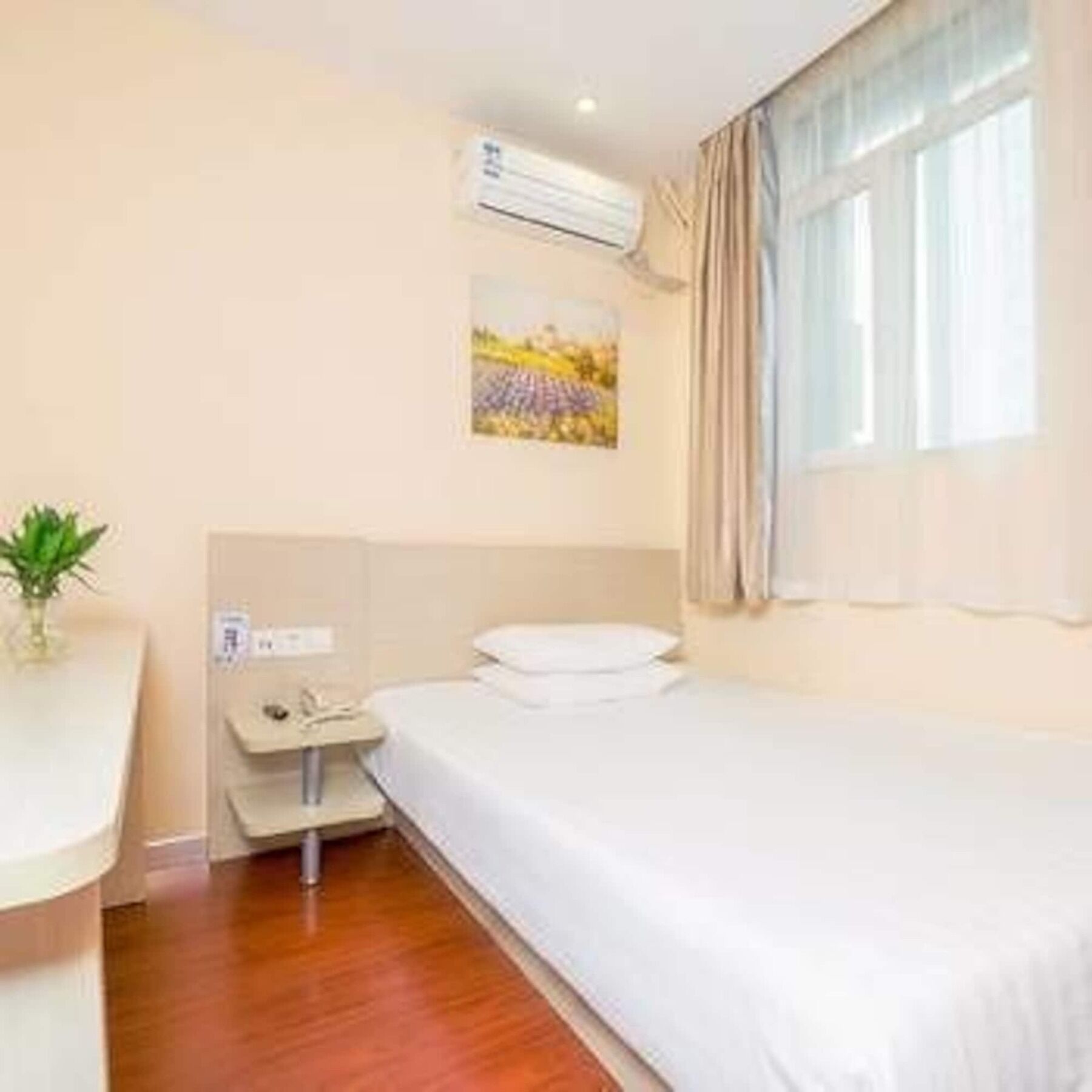 Hanting Express Shanghai Songjiang North Renmin Road Exterior foto